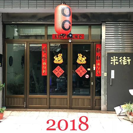 Oc Hostel Tainan Eksteriør billede