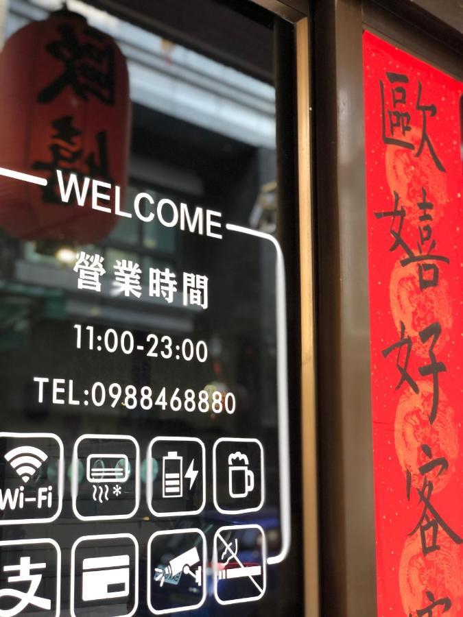 Oc Hostel Tainan Eksteriør billede