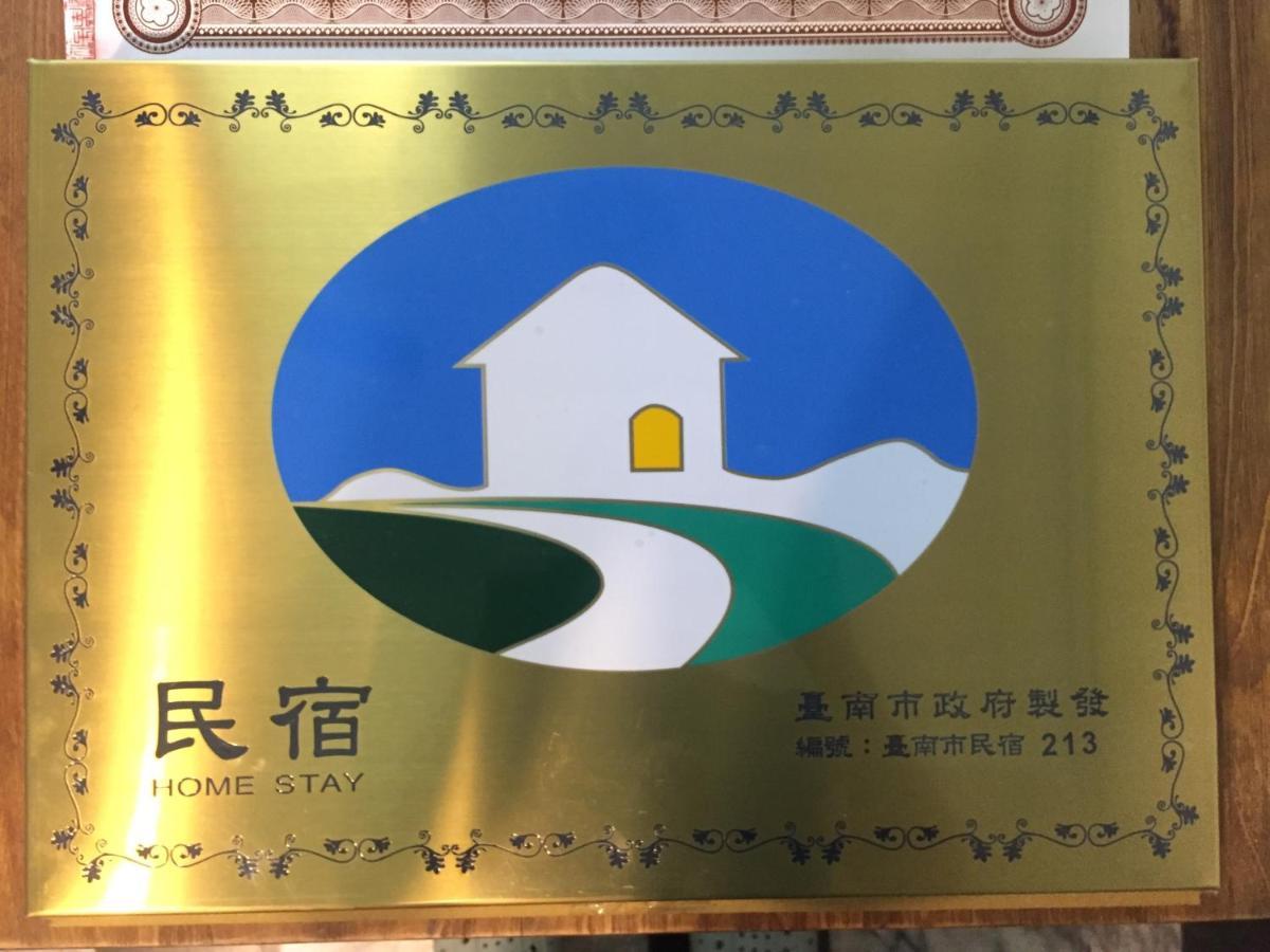 Oc Hostel Tainan Eksteriør billede