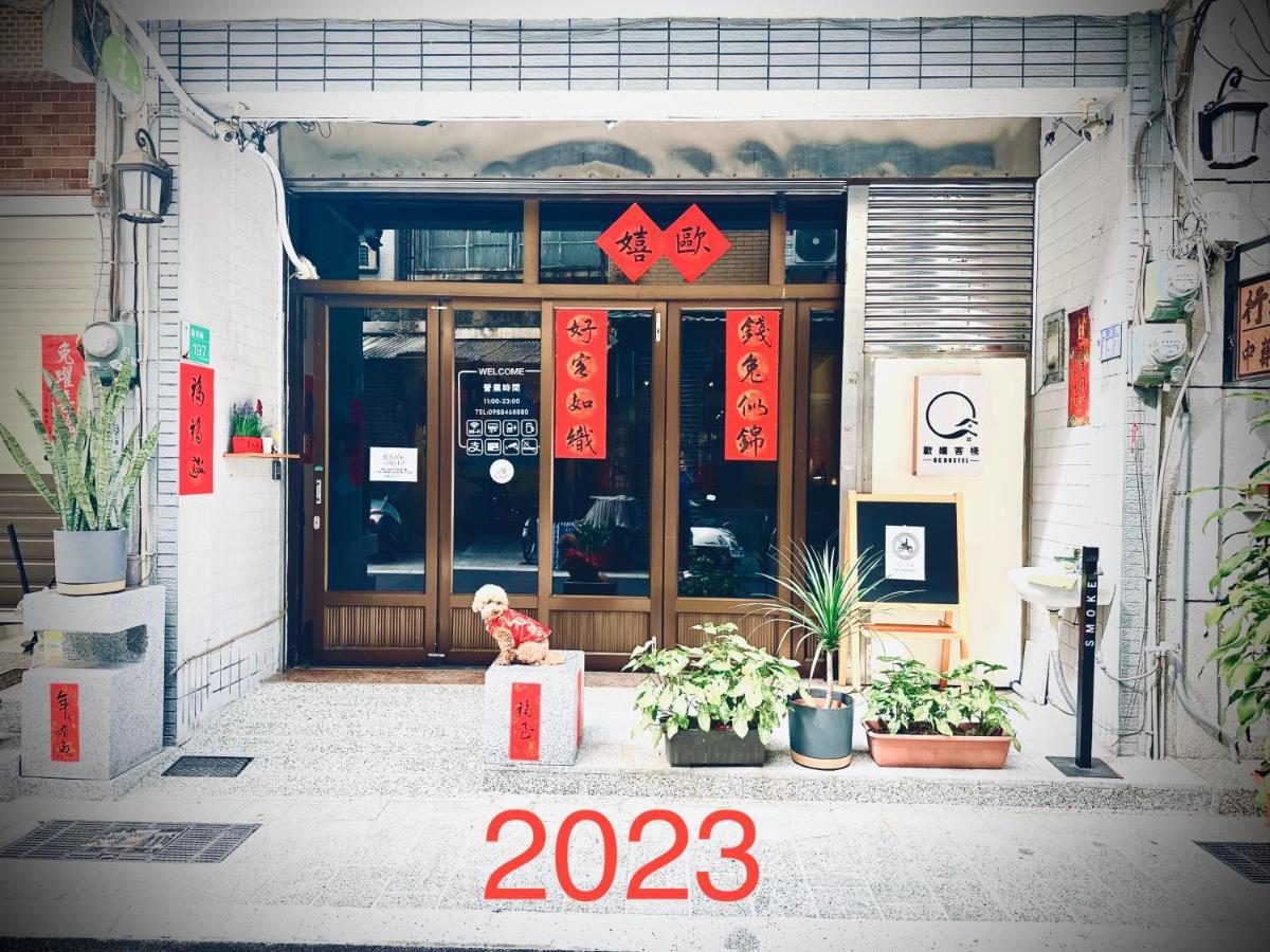 Oc Hostel Tainan Eksteriør billede