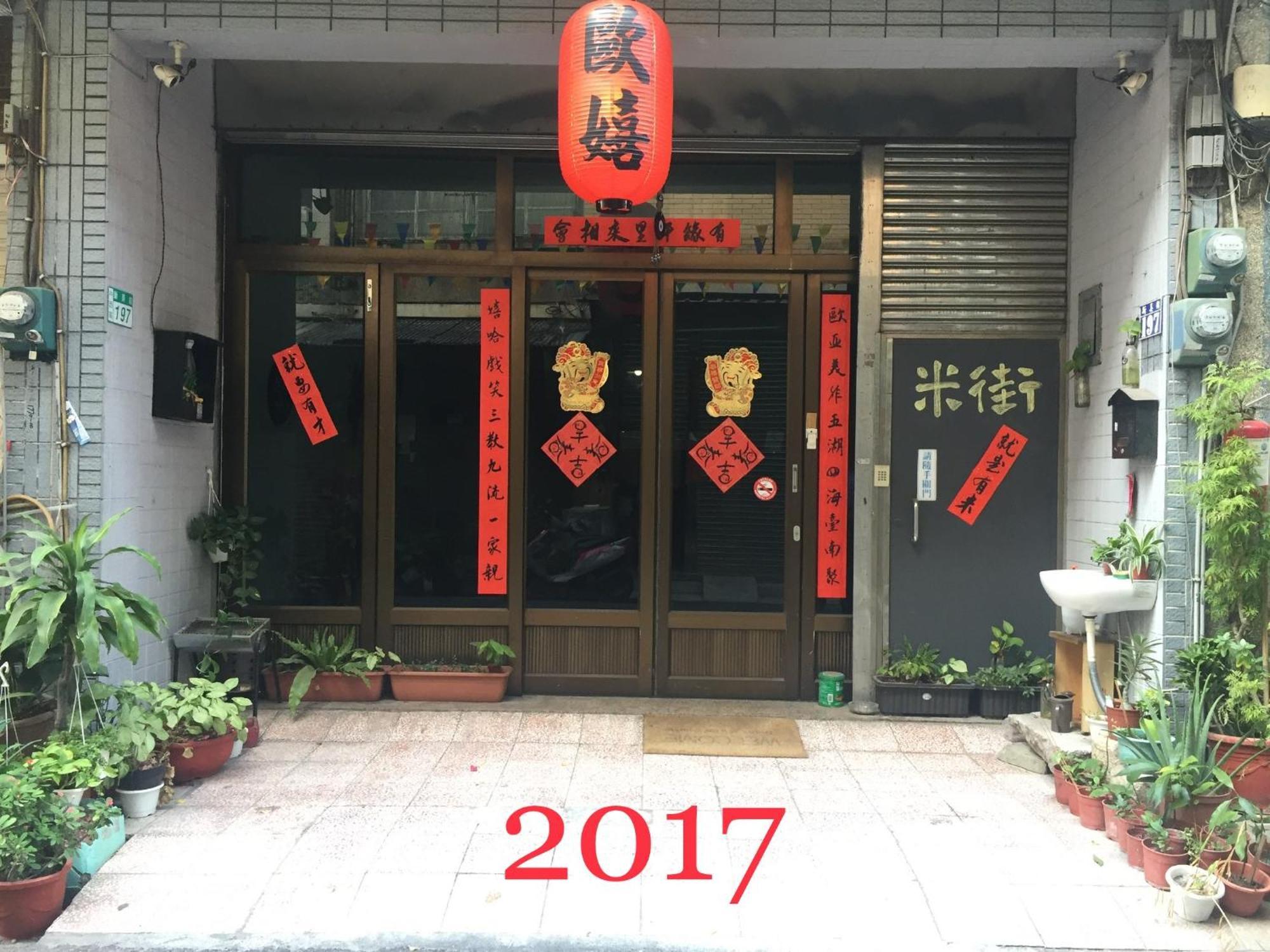 Oc Hostel Tainan Eksteriør billede